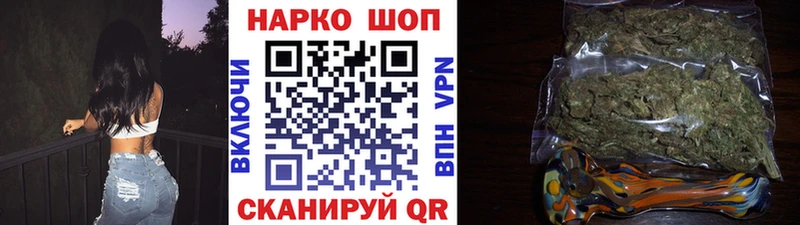 Где можно купить наркотики Олонец СОЛЬ  Меф мяу мяу  Псилоцибиновые грибы  Кокаин  ГАШ 