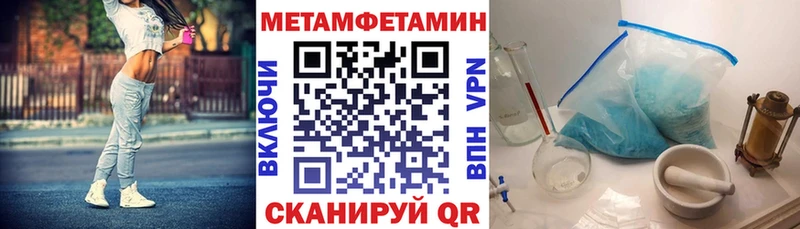 АМФ Розовый  Олонец 