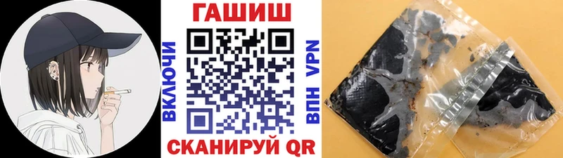 KRAKEN рабочий сайт  Олонец  Гашиш гарик 