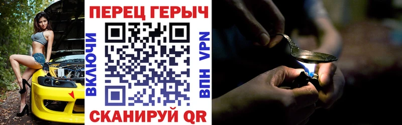 Героин Афган дарнет шоп MEGA рабочий сайт Олонец
