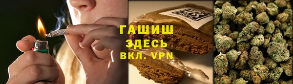 бутират Аркадак