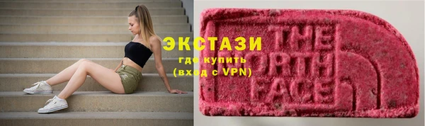 спиды Арсеньев