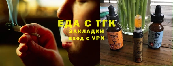 спиды Арсеньев