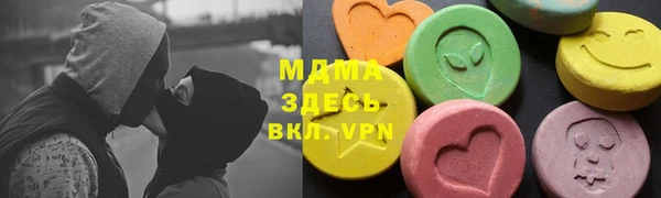 бутират Аркадак