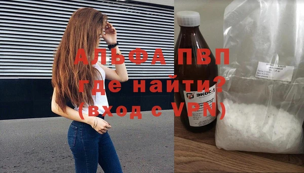 спиды Арсеньев