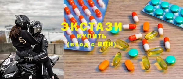 бутират Аркадак