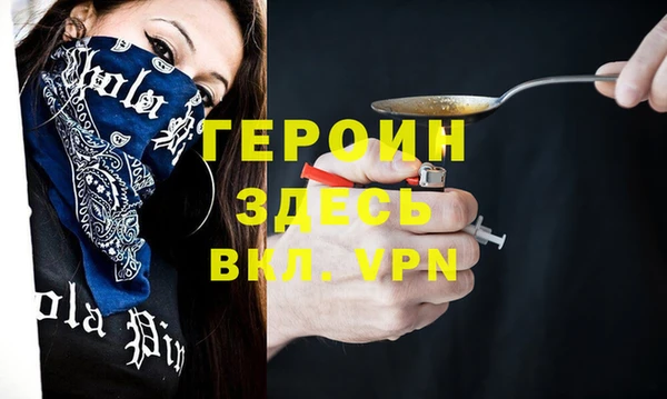 спиды Арсеньев