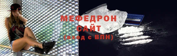 спиды Арсеньев
