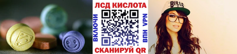 ЛСД экстази ecstasy  Олонец 