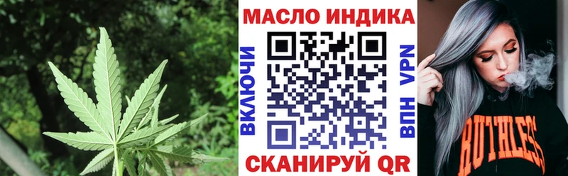ТГК концентрат  Олонец 