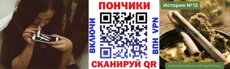 закладка  Олонец  блэк спрут ONION  Каннабис OG Kush 